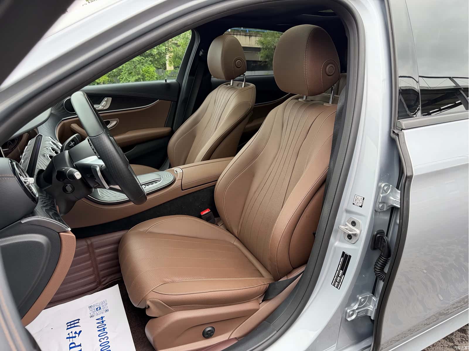 Mercedes-Benz E-Class, 2021 6