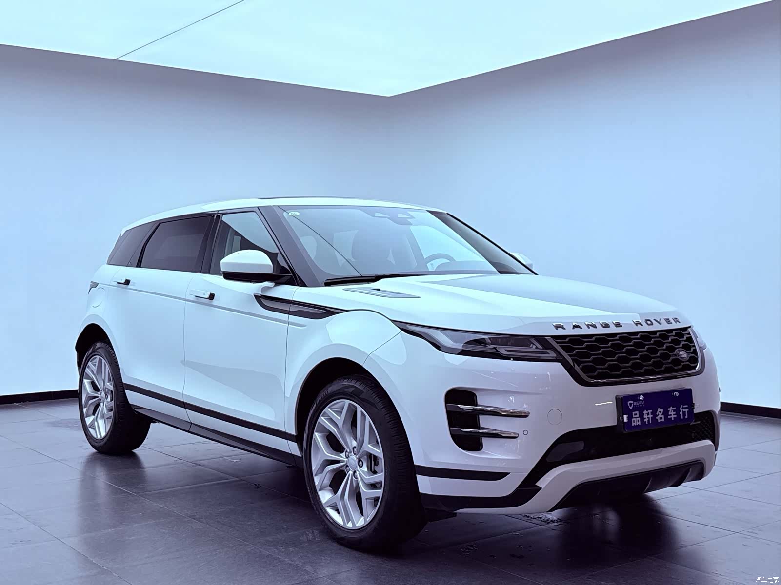 Land Rover Range Rover, 2023 7