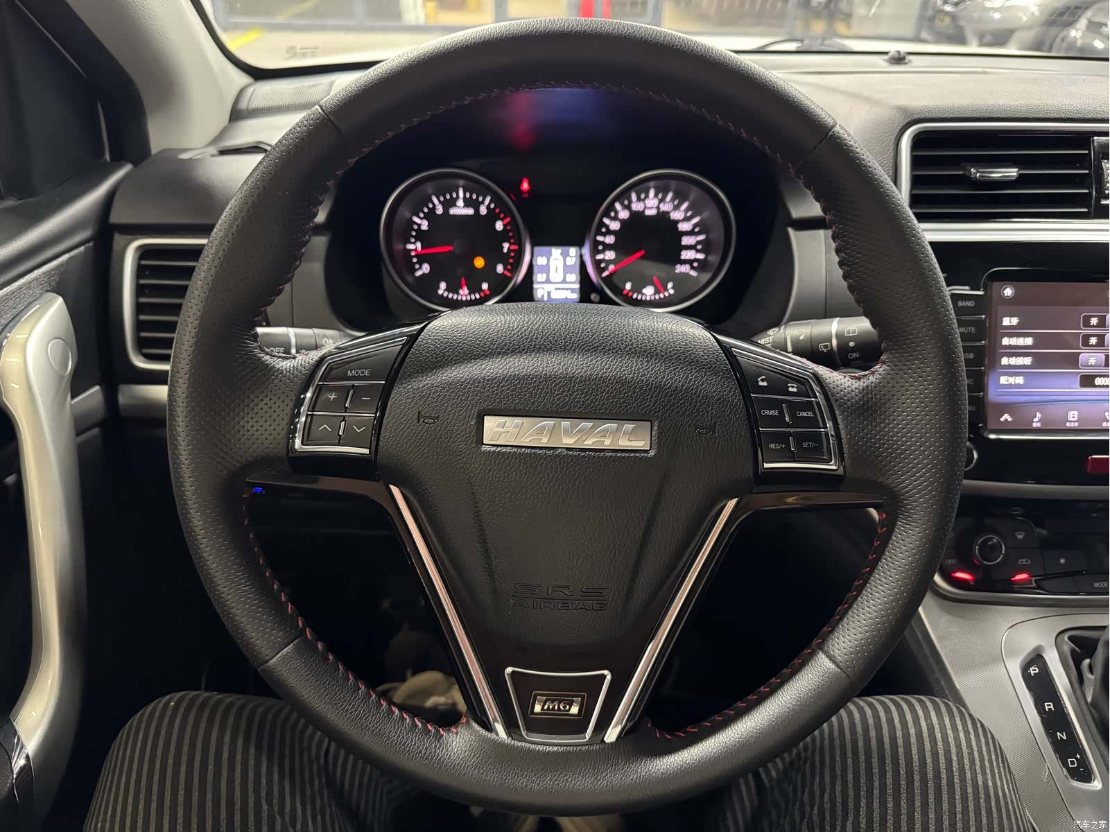 Haval M6, 2021 15