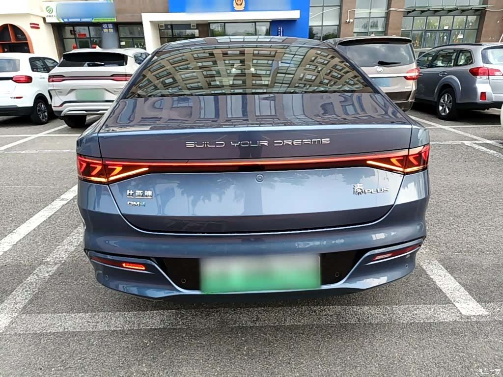 BYD Qin, 2024 6