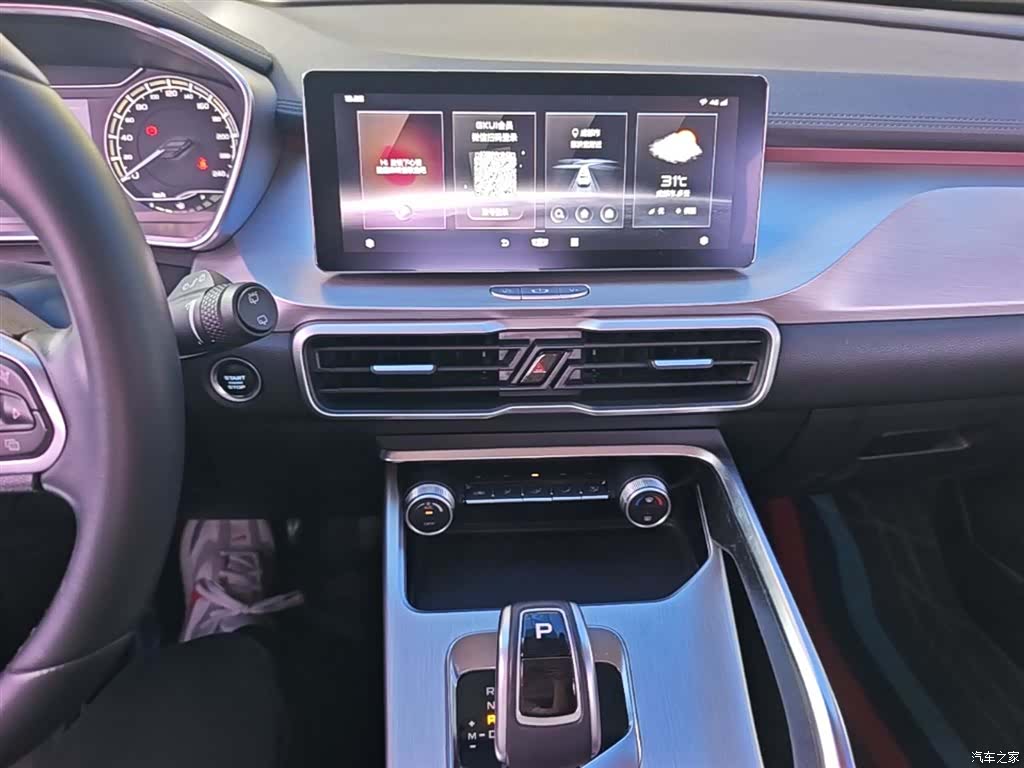 Geely Coolray, 2021 13