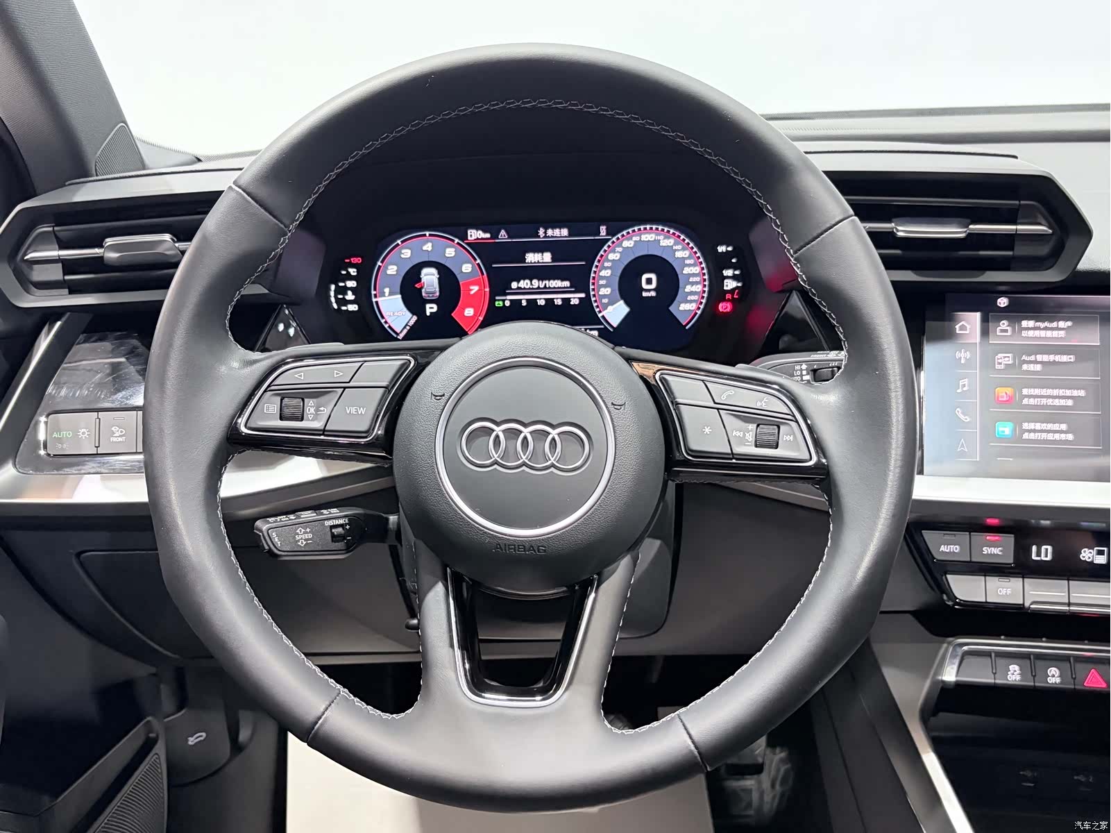 Audi A3, 2023 19
