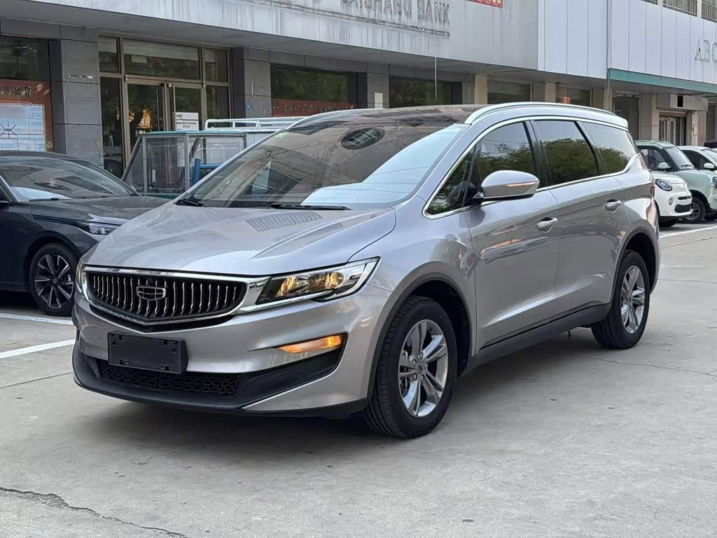 Geely Jiaji