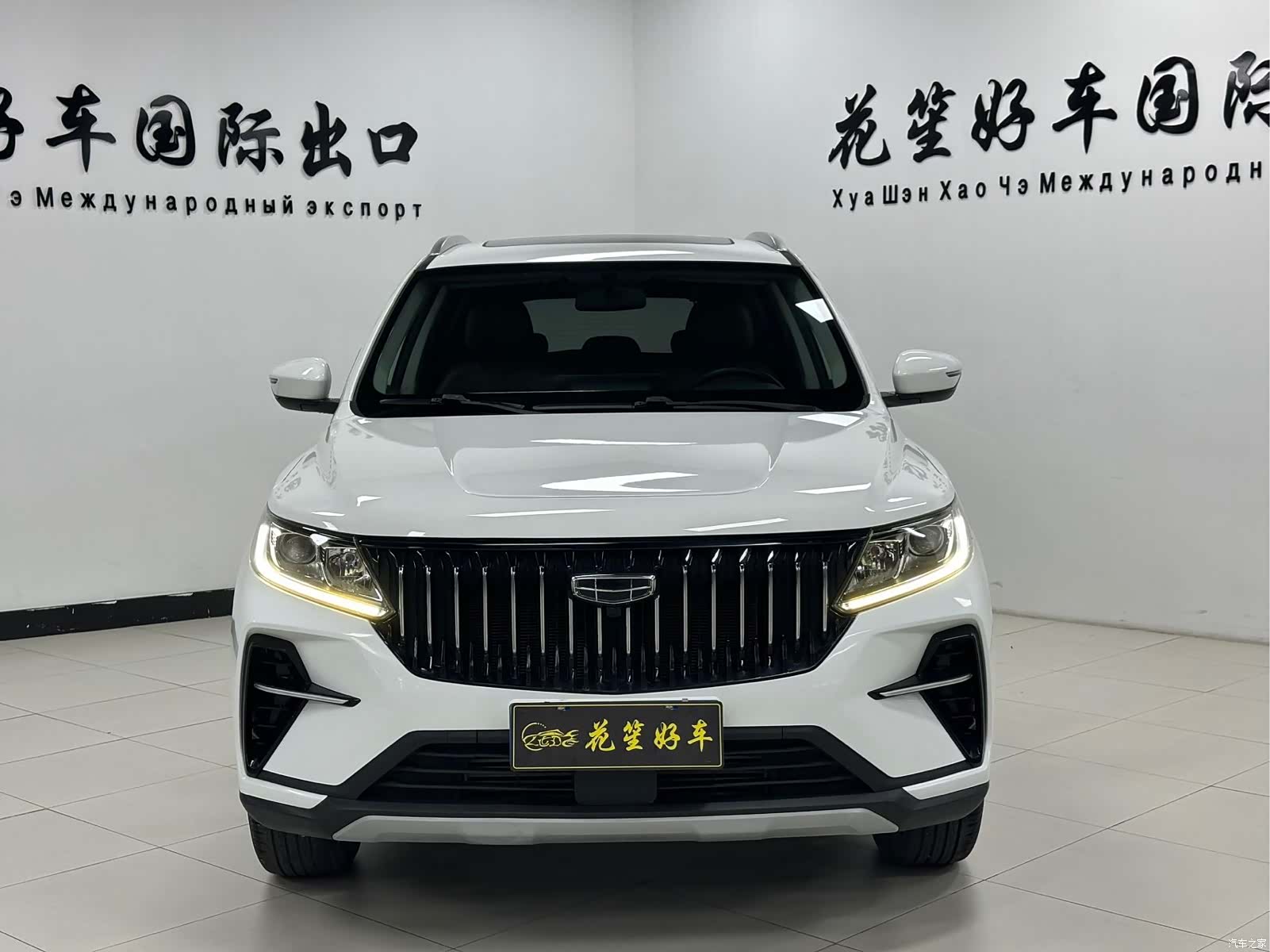 Geely X6, 2022 2