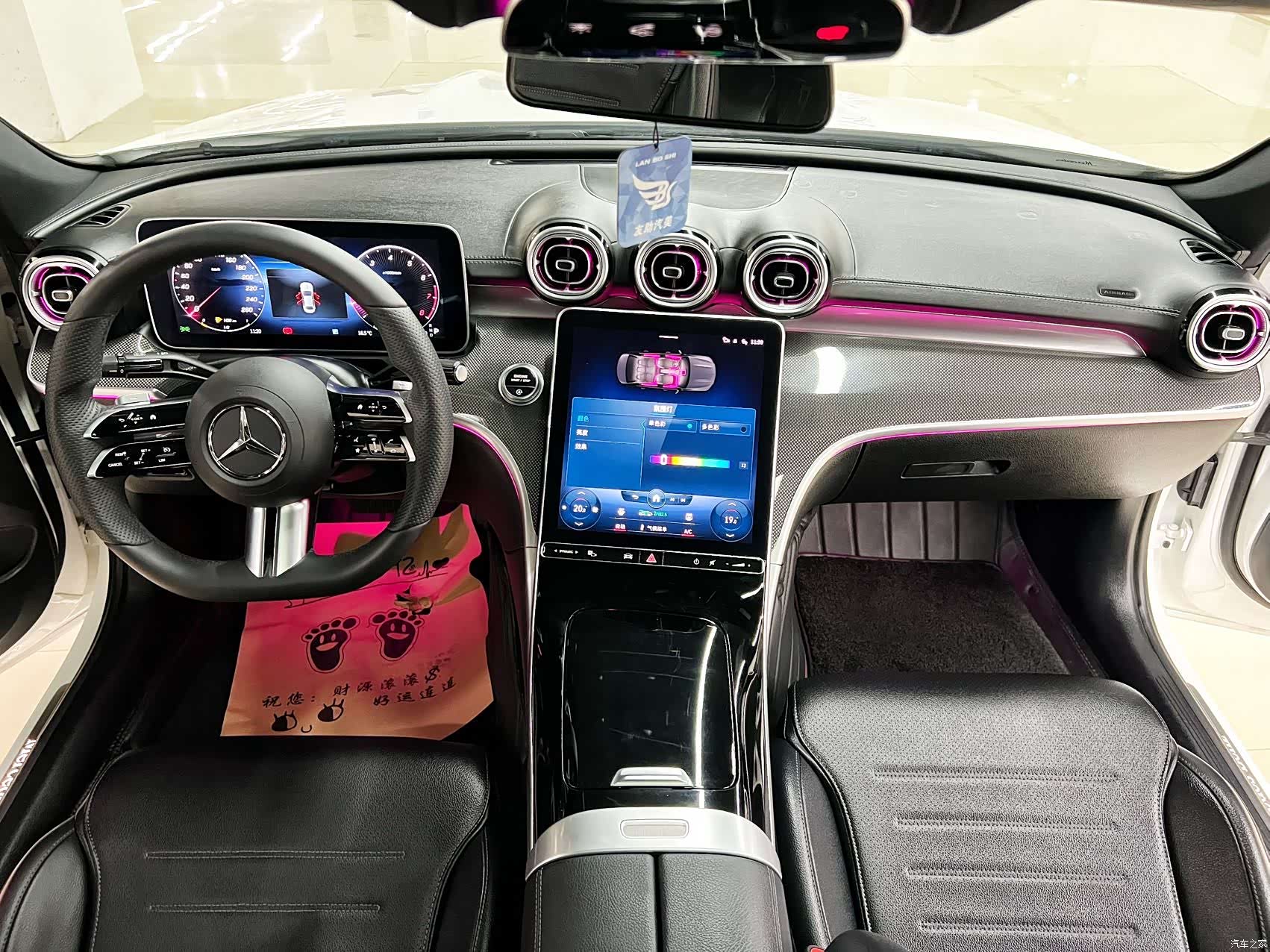 Mercedes-Benz C-Class, 2022 все фото