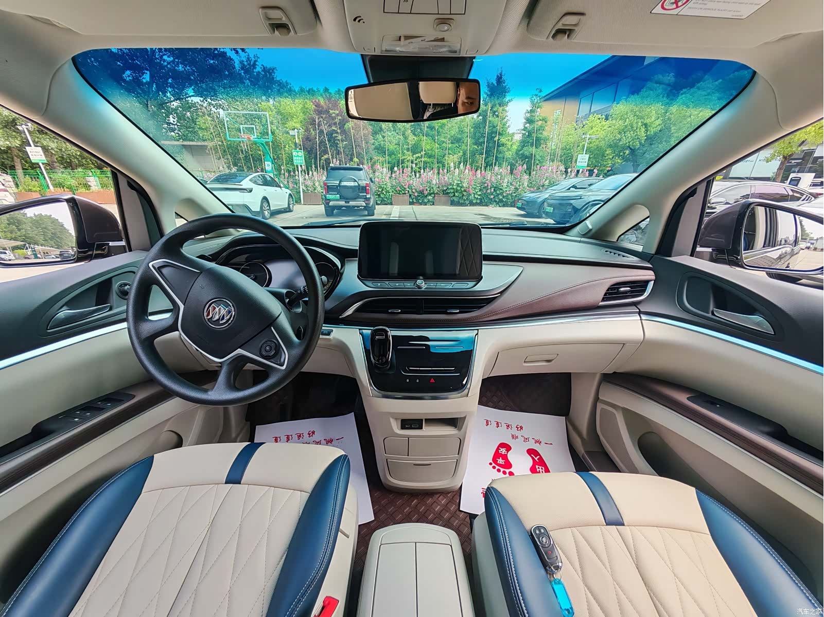 Buick GL8, 2022 9