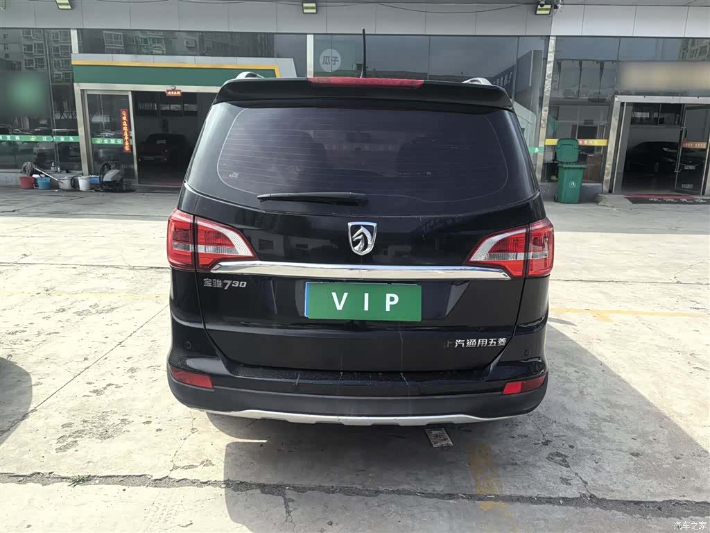 Wuling 730, 2016 12