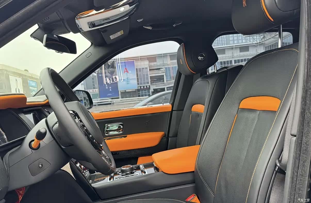 Rolls-Royce Cullinan, 2023 8