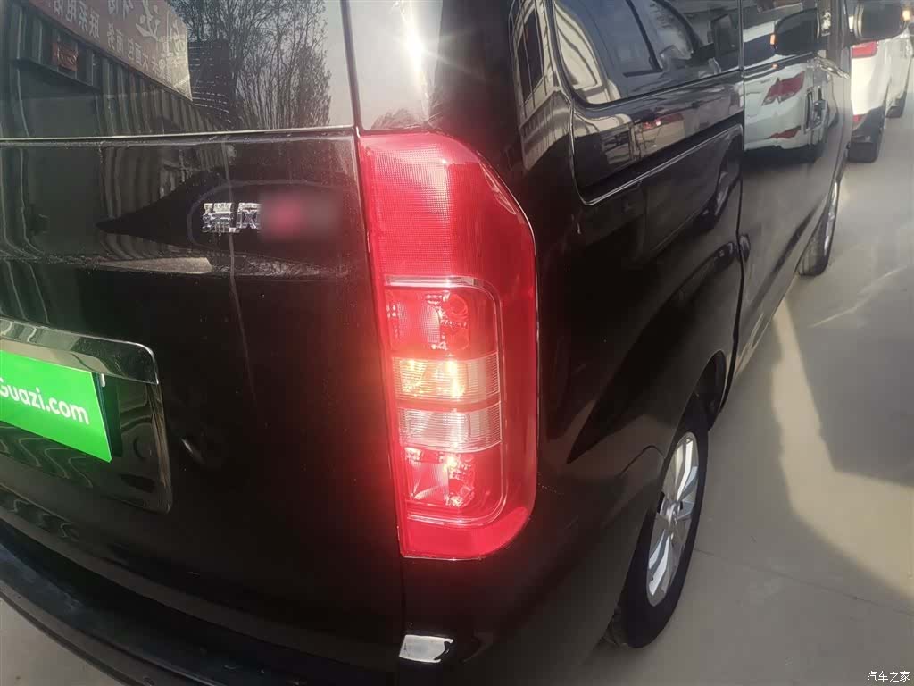 JiangQiJiTuan M3, 2022 8