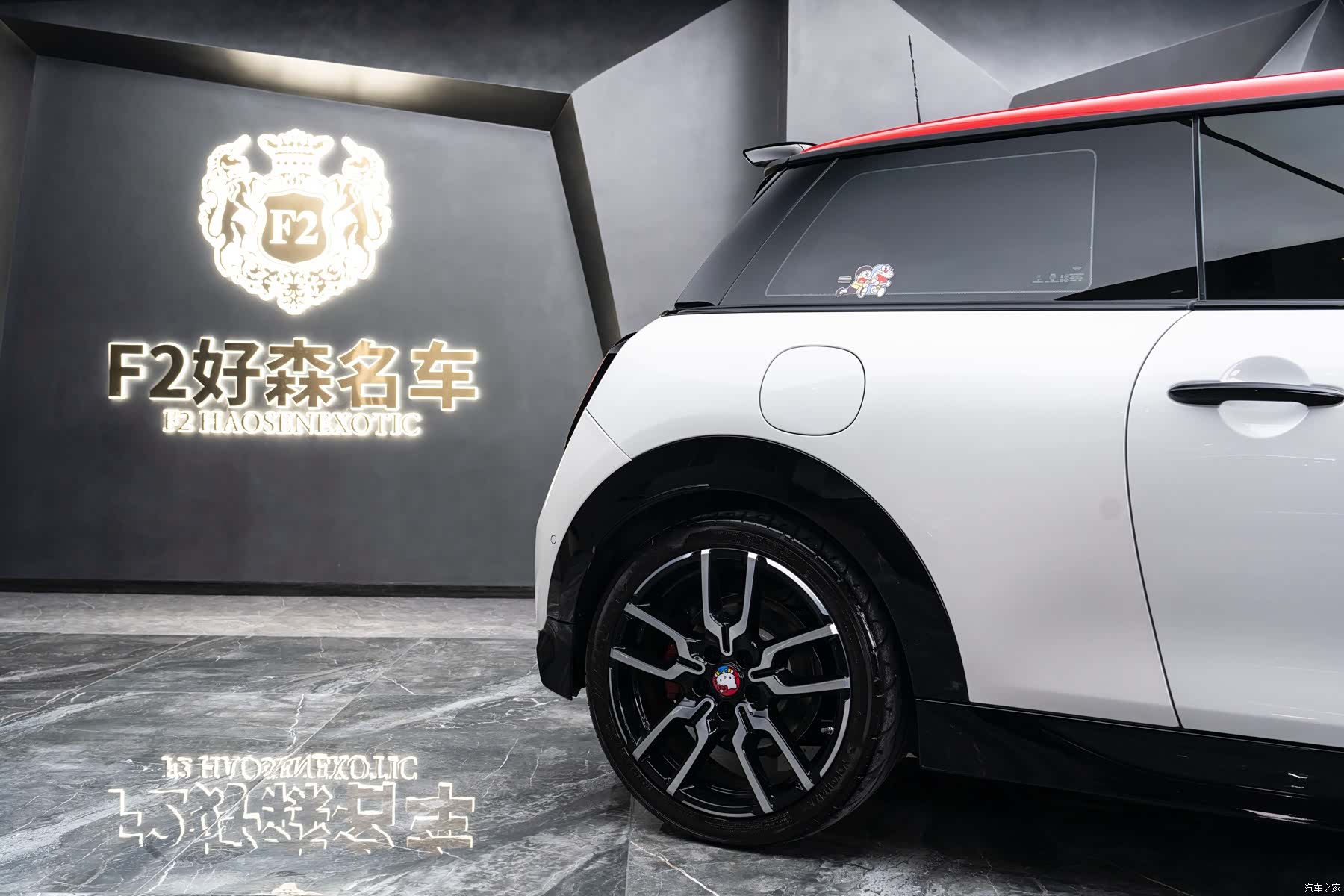 Mini Cooper, 2025 7