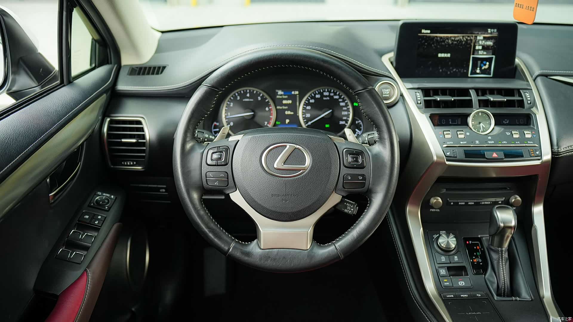 Lexus NX, 2018 20