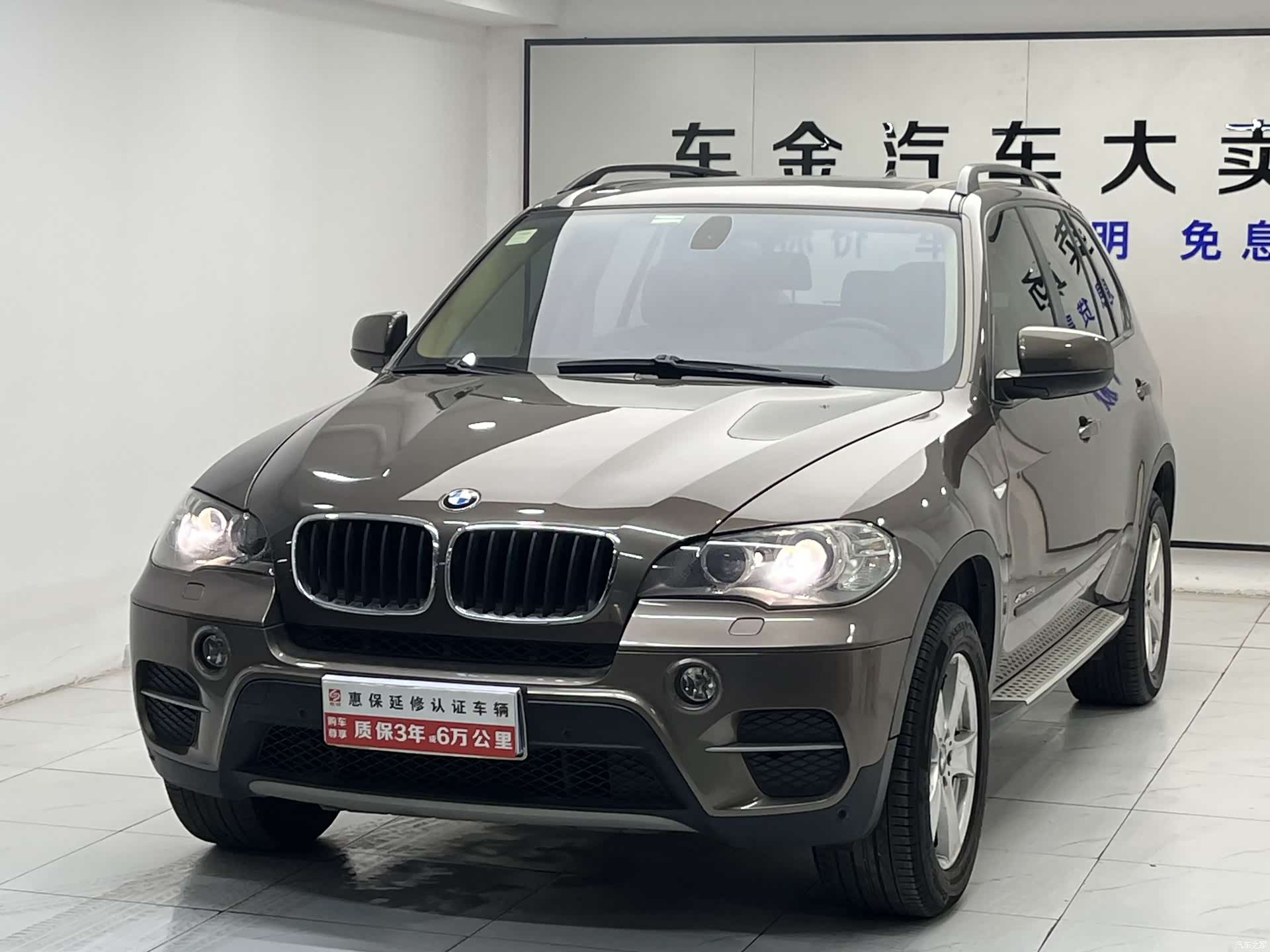 BMW X5, 2011 1
