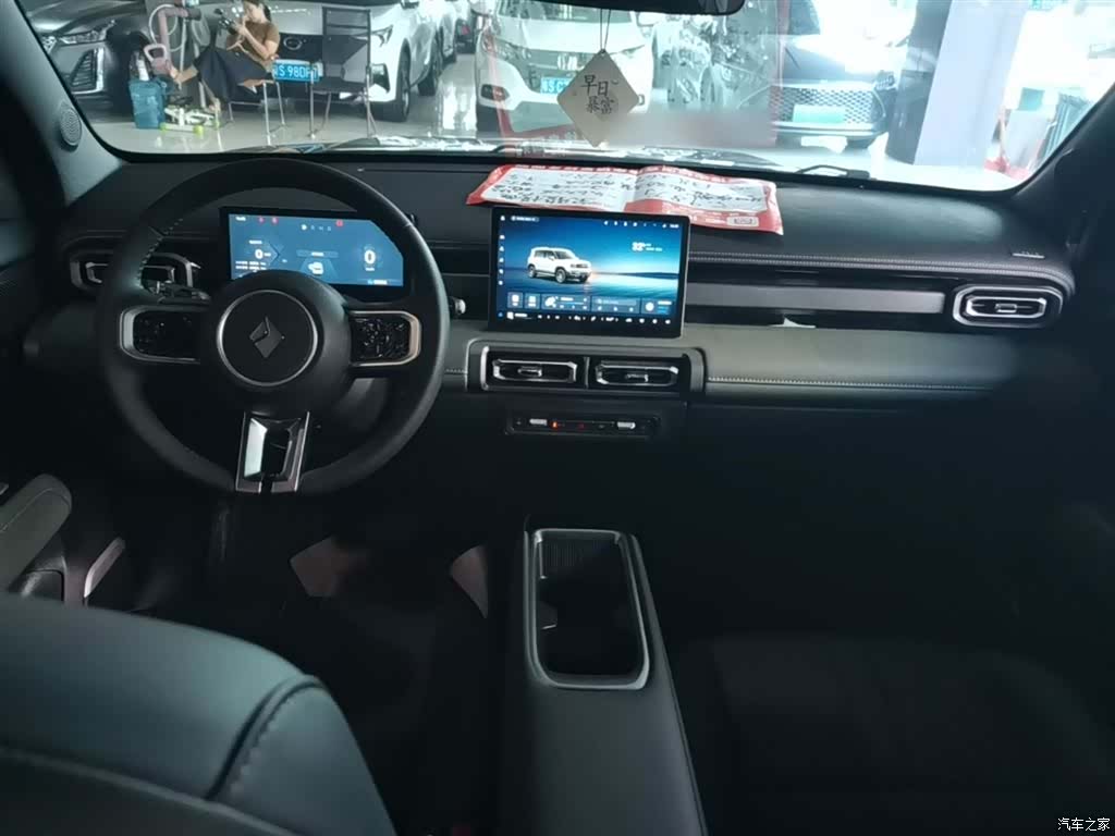 Wuling Yep, 2024 10