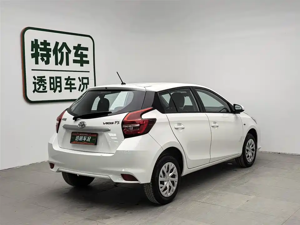 Toyota Vios FS