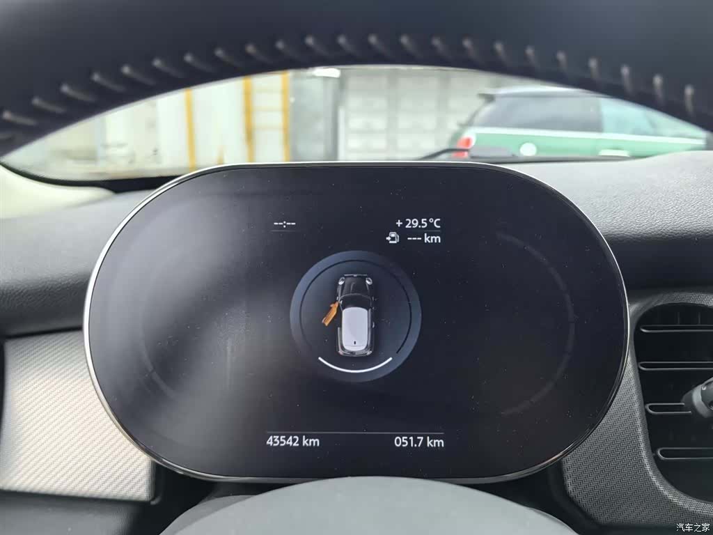 Mini Cooper, 2022 9