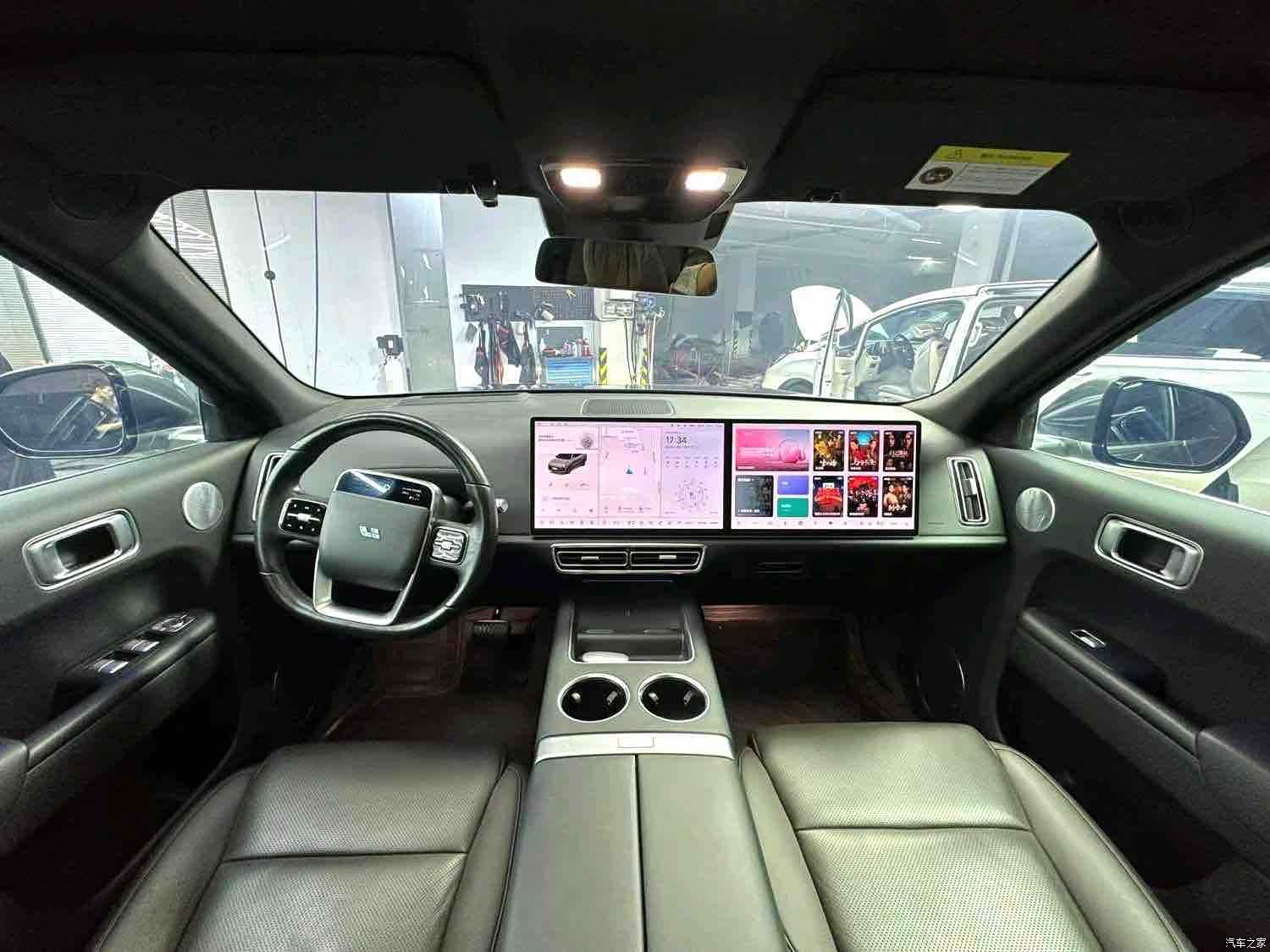 Li Auto L8, 2023 3