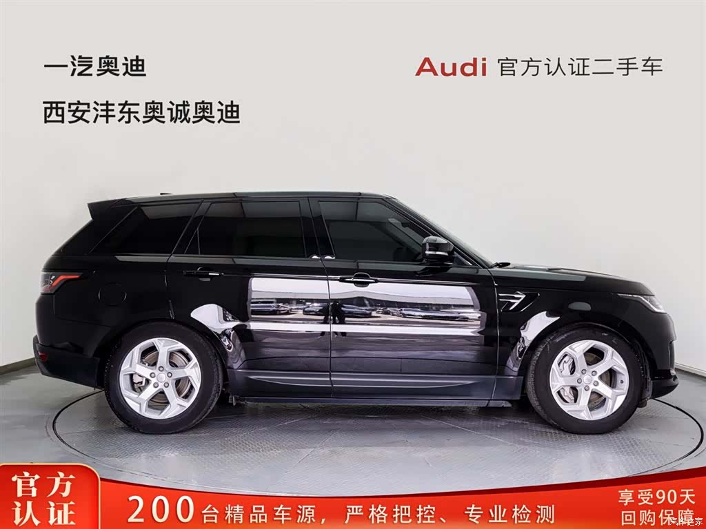 Land Rover Range Rover, 2021 3