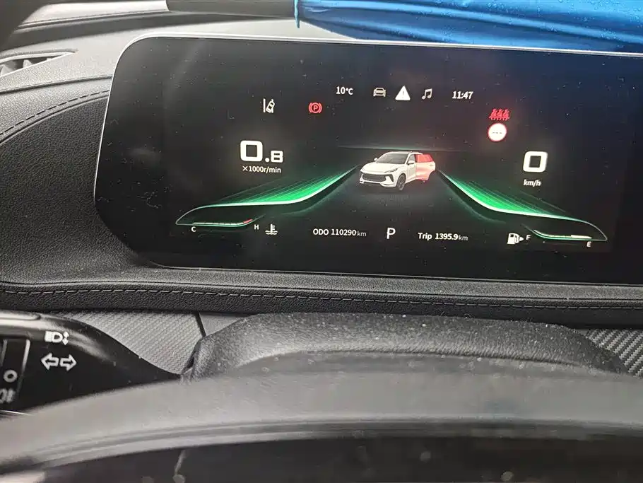 Forthing Popular T5 EVO