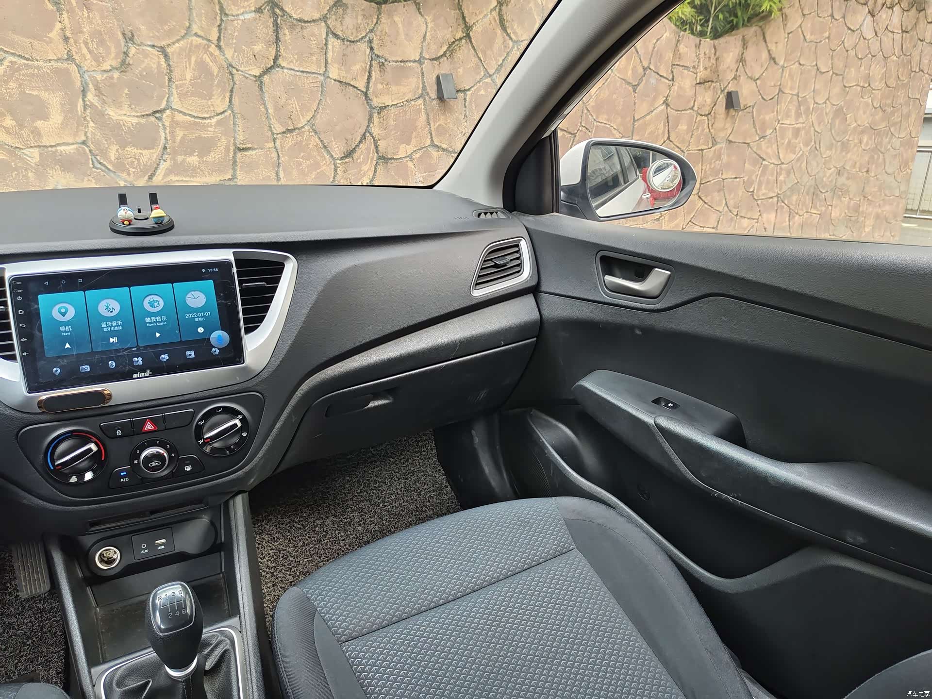 Hyundai GLS, 2017 14