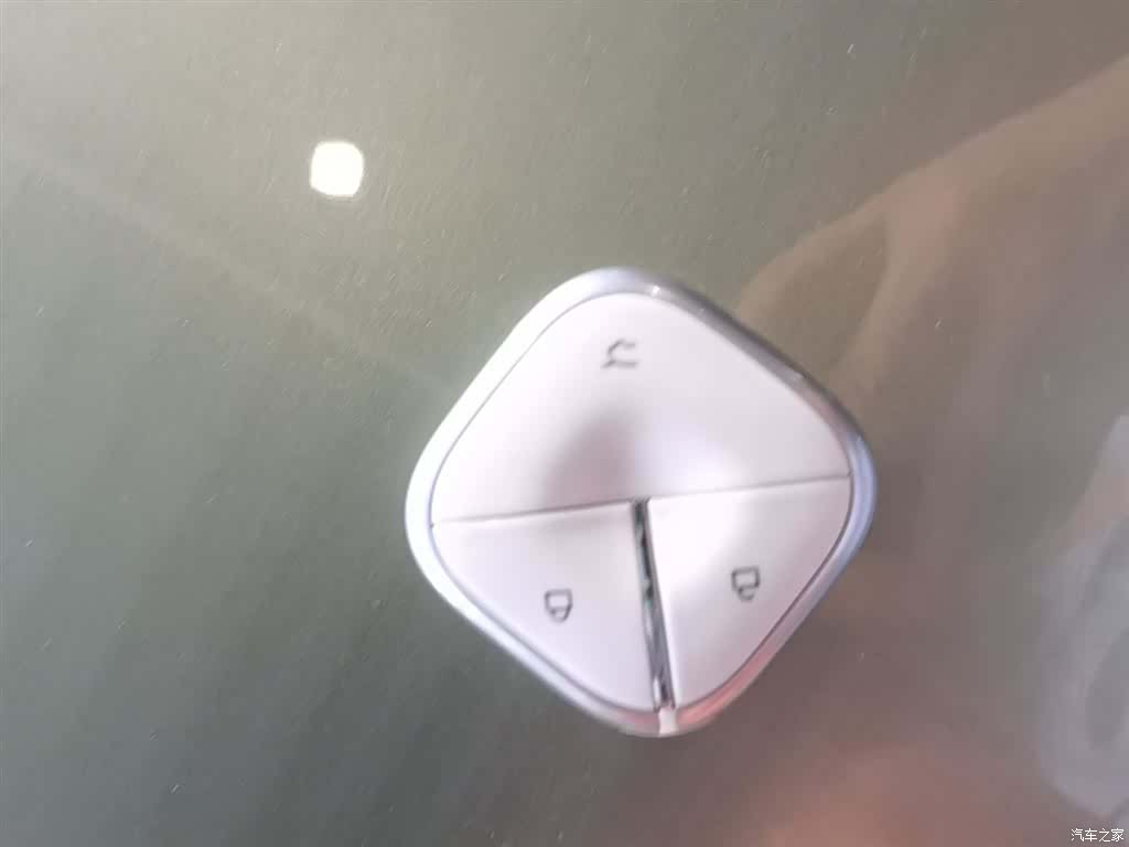 Wuling Yep, 2024 9