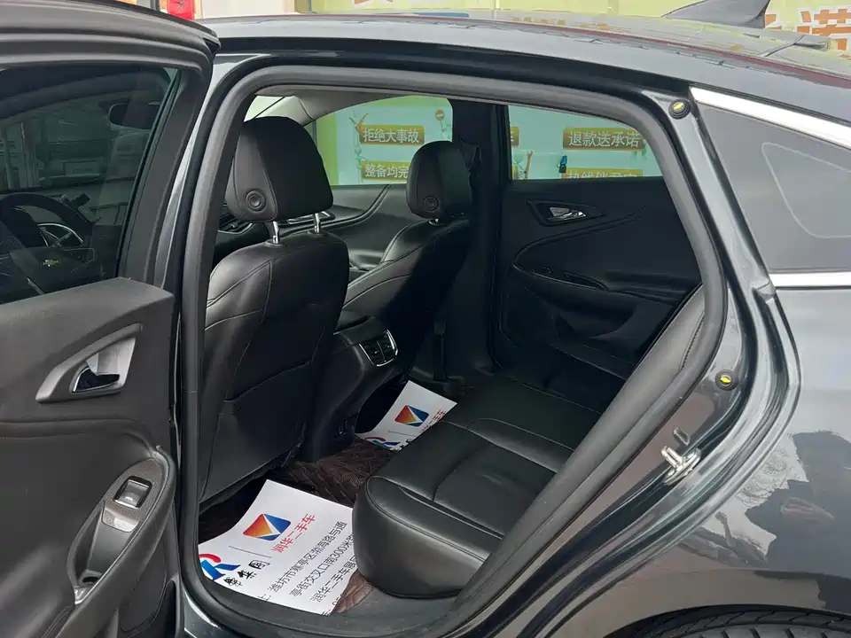 Chevrolet Mai Ruibao XL