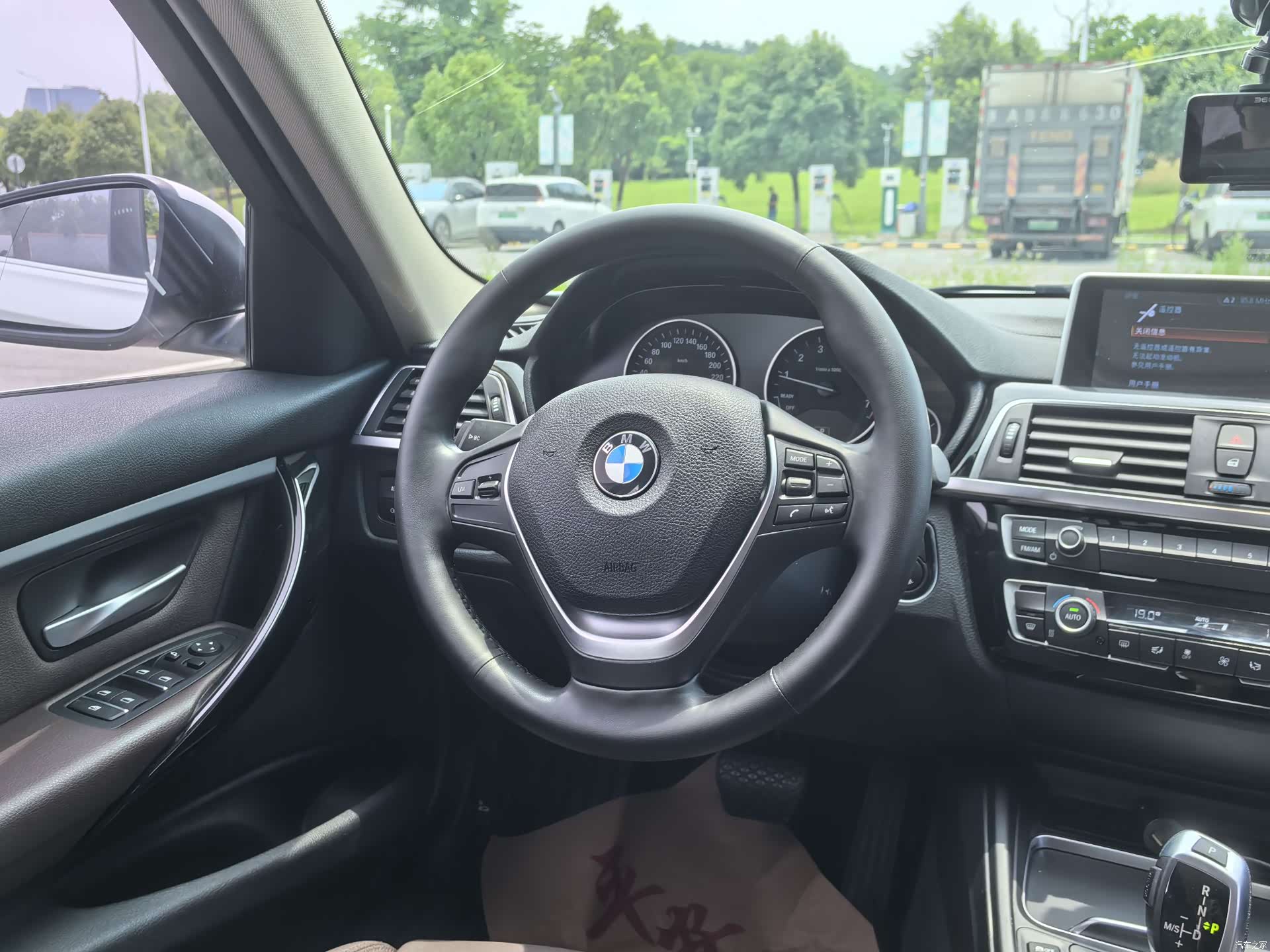 BMW 3 Series, 2018 10