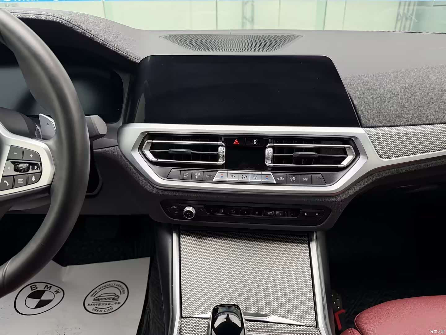 BMW 4 Series, 2023 13
