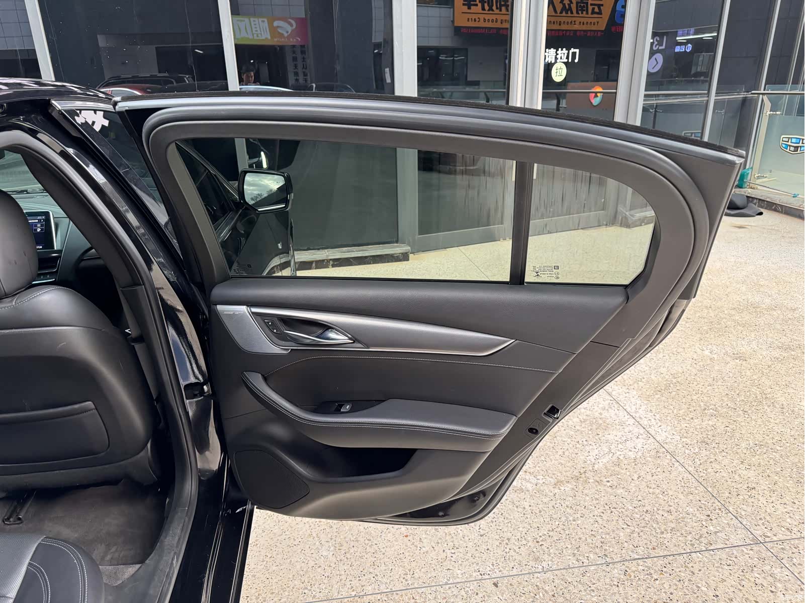 Cadillac CT5, 2022 15