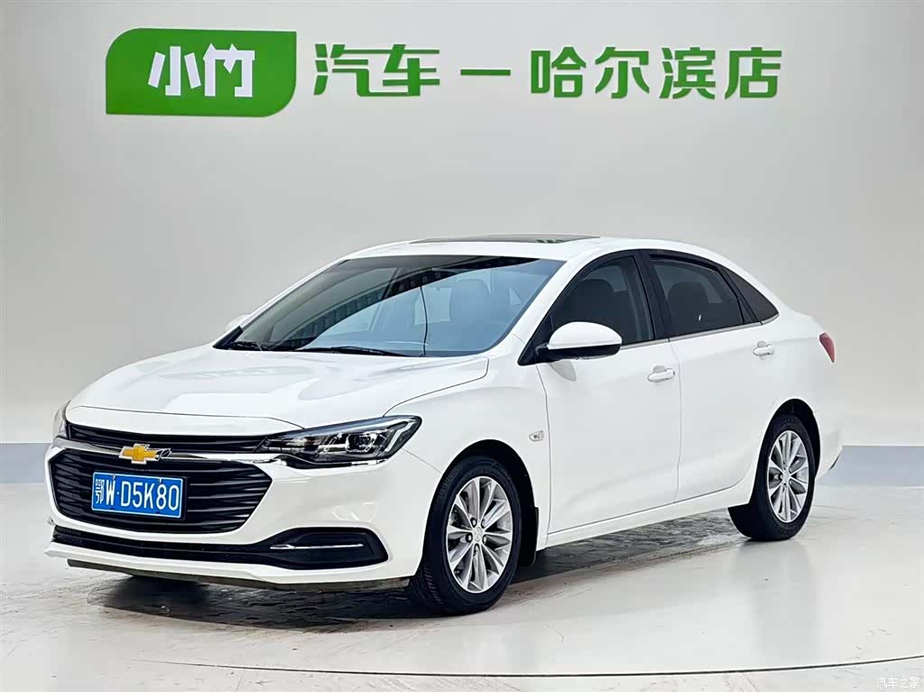 Chevrolet 320