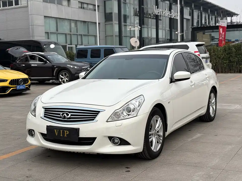 Infiniti G series