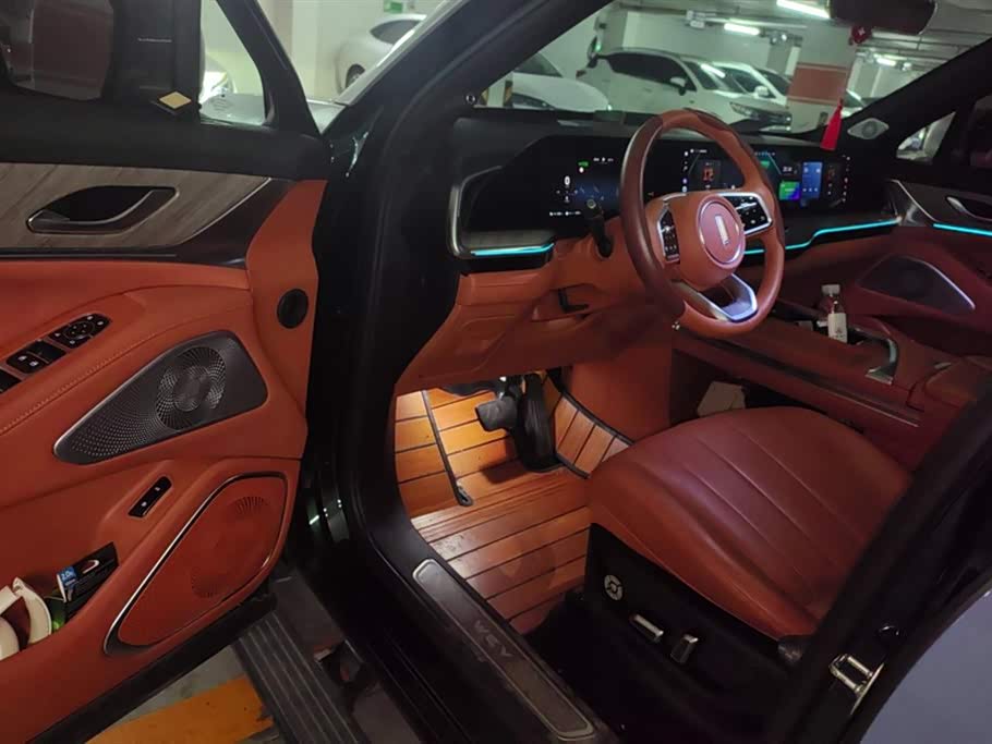 Weipai Blue Mountain