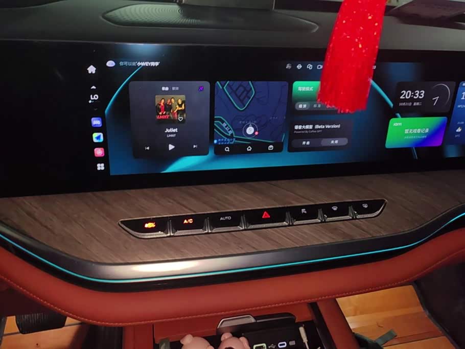 Weipai Blue Mountain