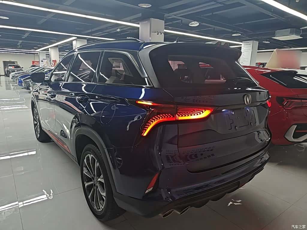 Changan CS75, 2021 все фото