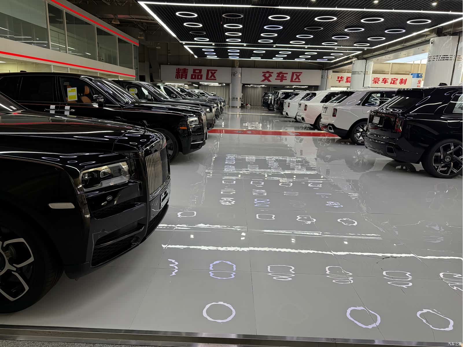 Rolls-Royce Cullinan, 2026 4