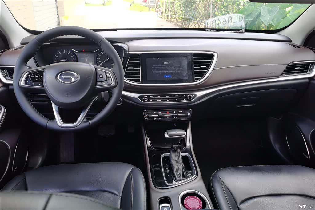 GAC GA4, 2018 12