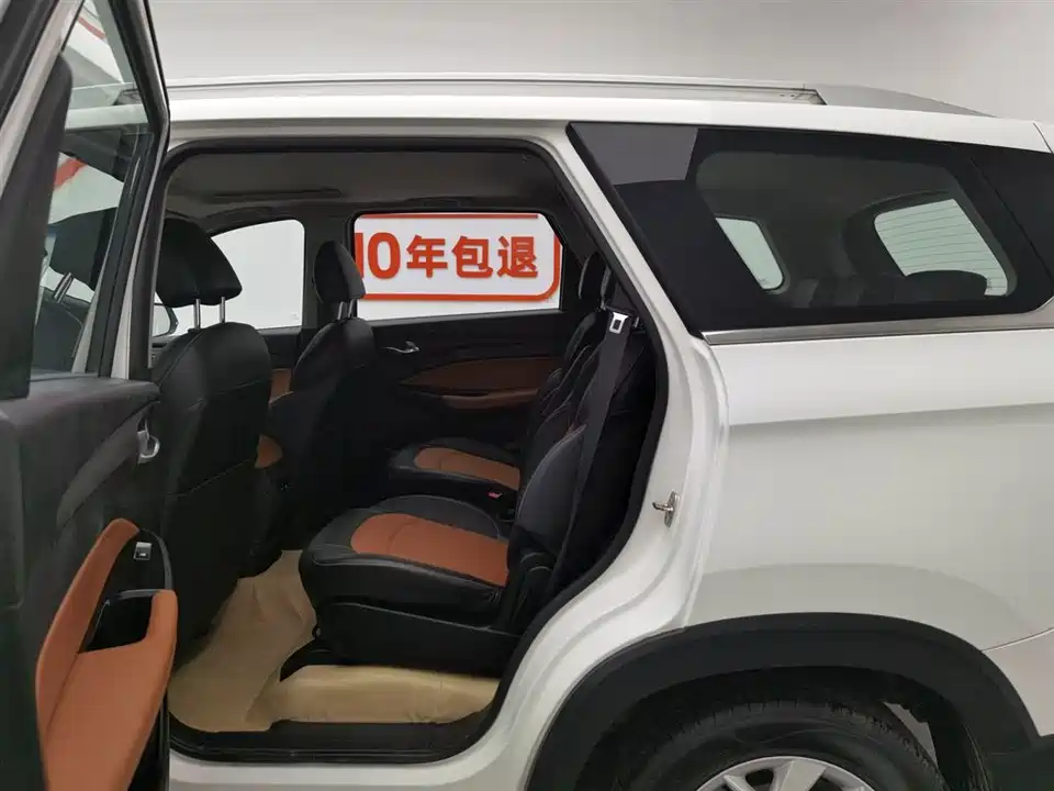 Wuling Wuling Hongguang S3