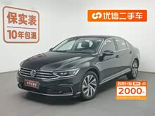 ����GTE���춯 2020�� GTE ������