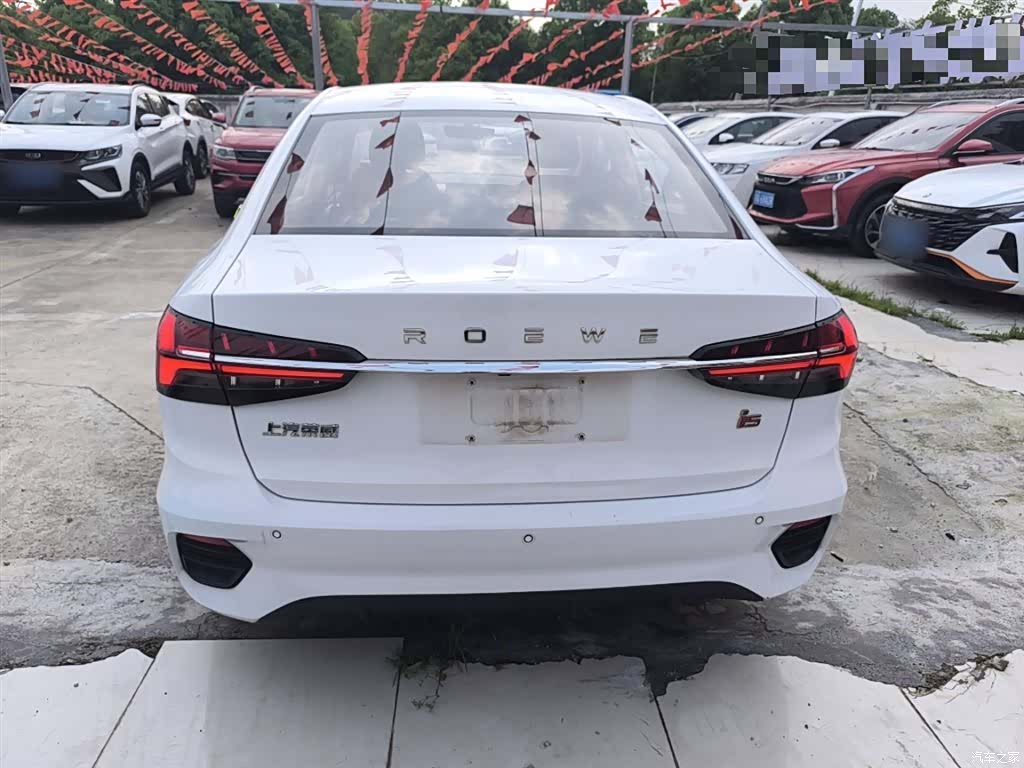 Roewe i5, 2023 6
