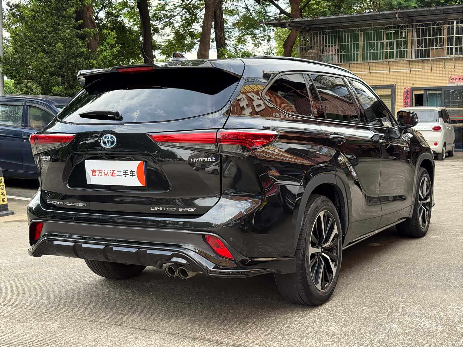 Toyota Crown, 2021 все фото