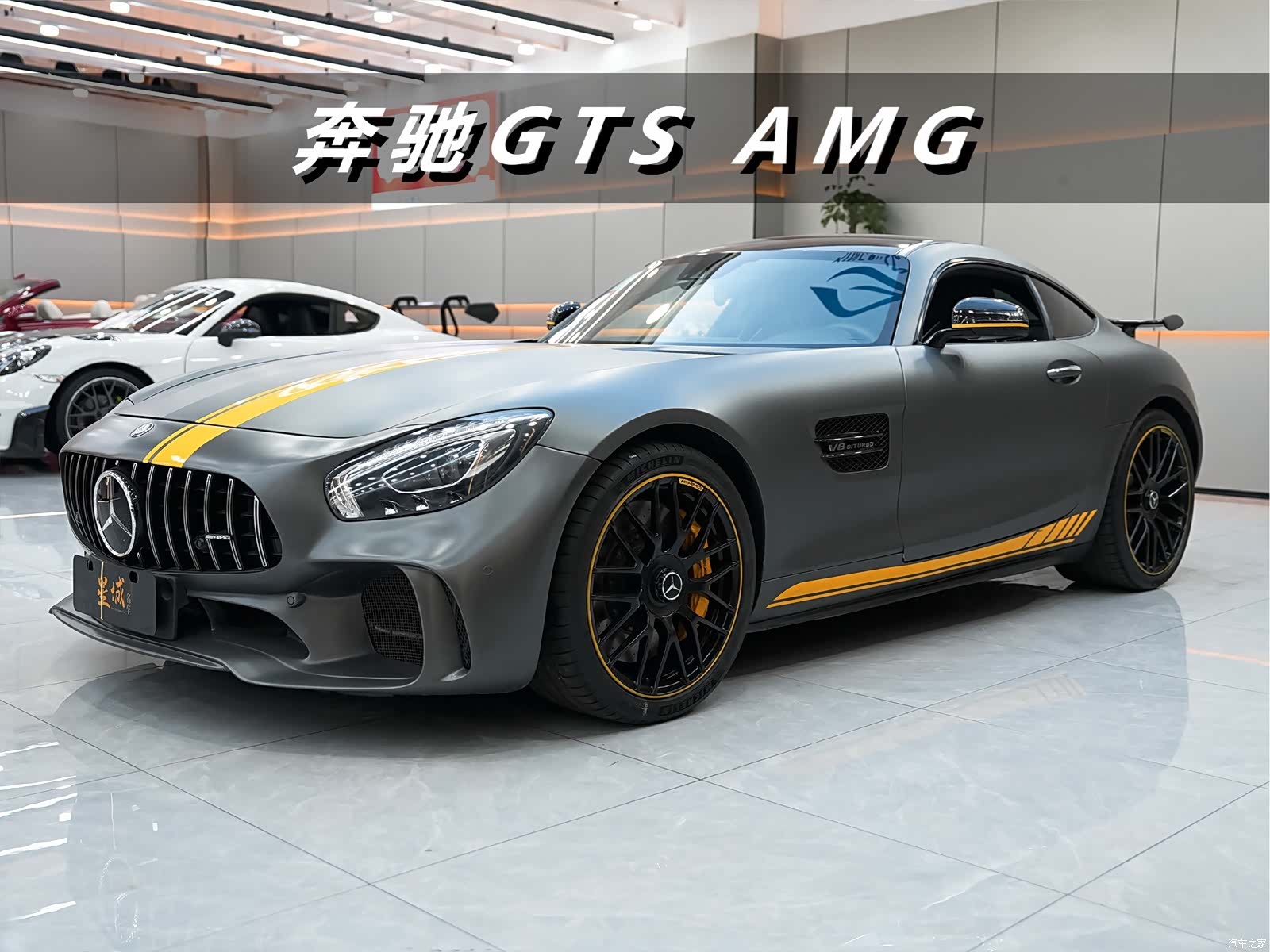 MG AMG