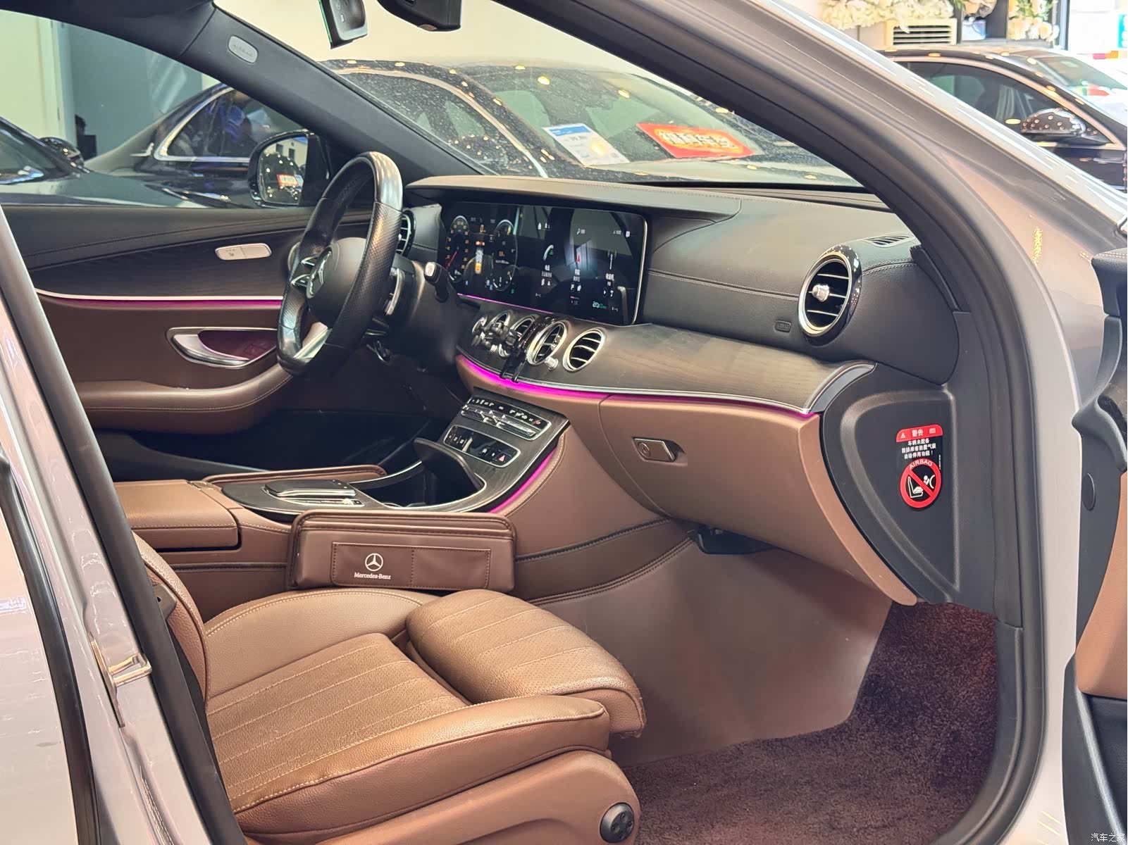 Mercedes-Benz E-Class, 2022 16