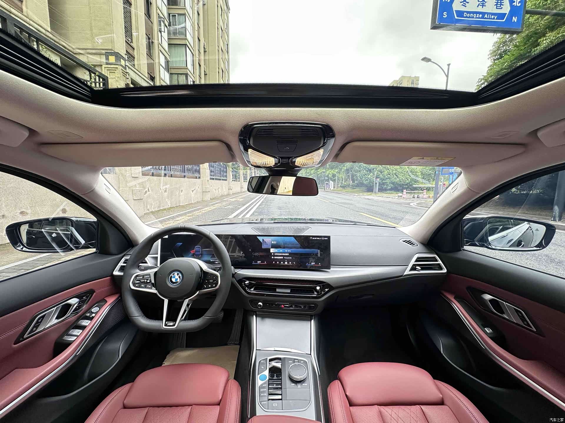 BMW i3, 2025 16