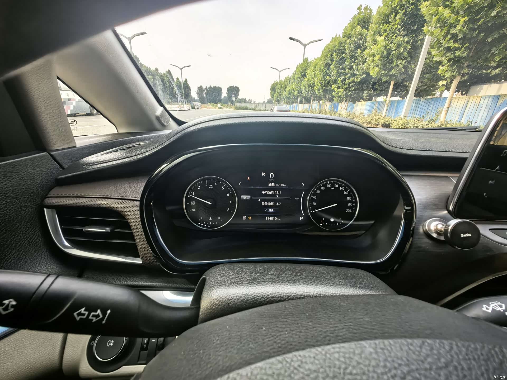 Buick GL8, 2020 9