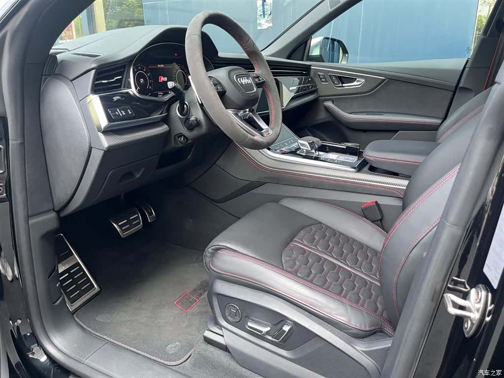 Audi Q8, 2025 7