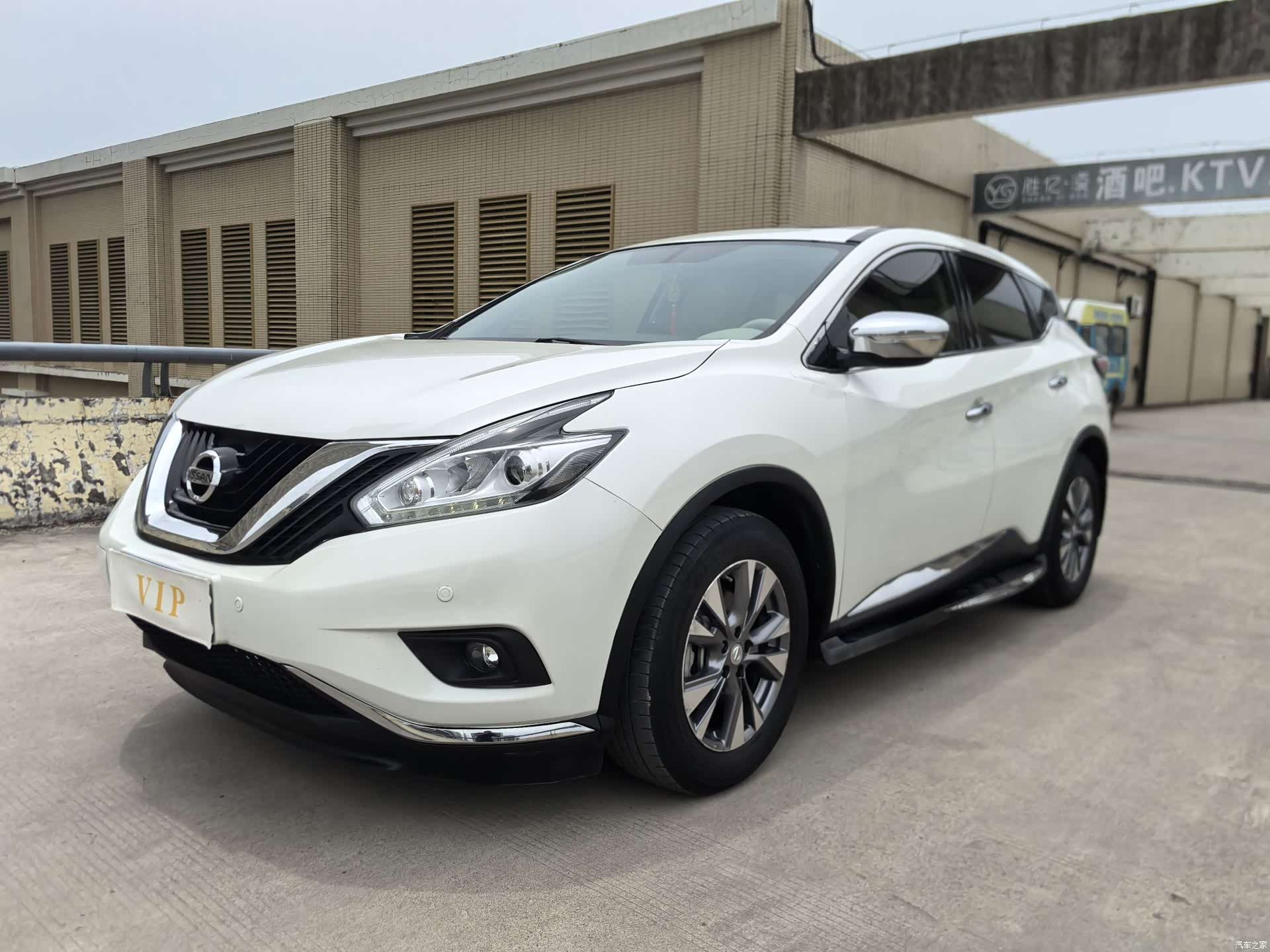 Nissan Murano, 2016 37