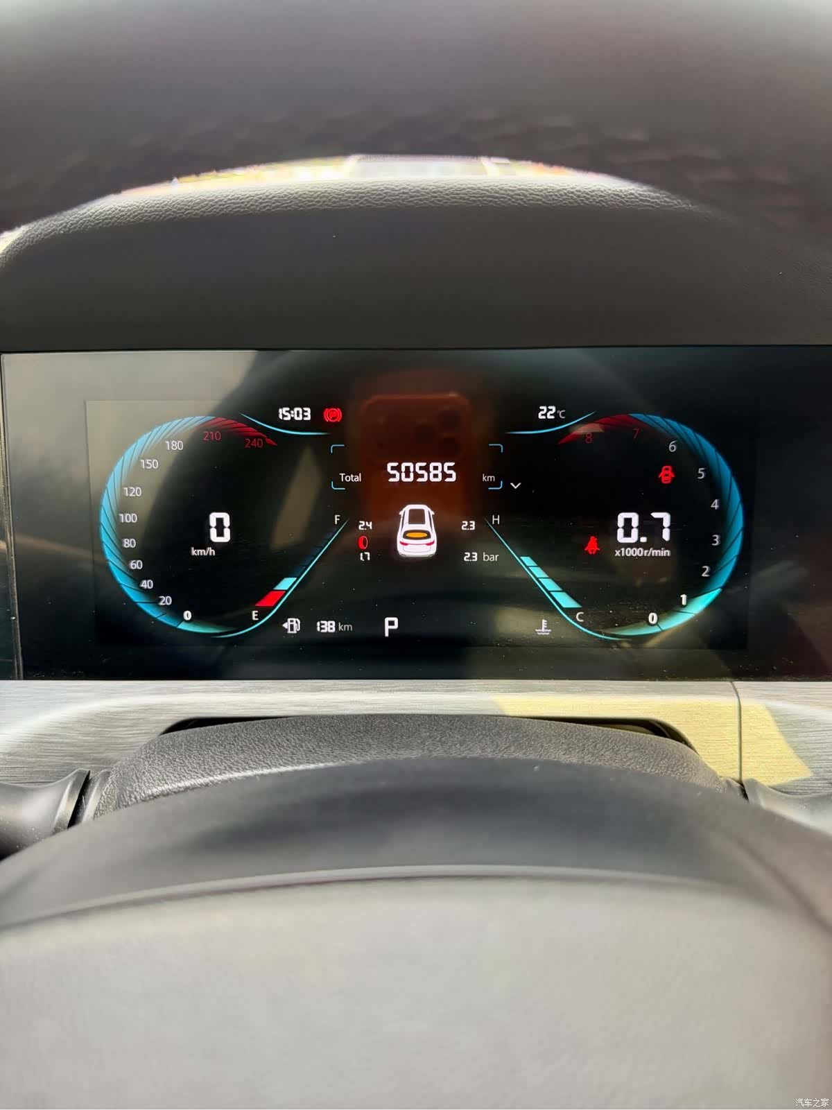 Changan CS35, 2021 24