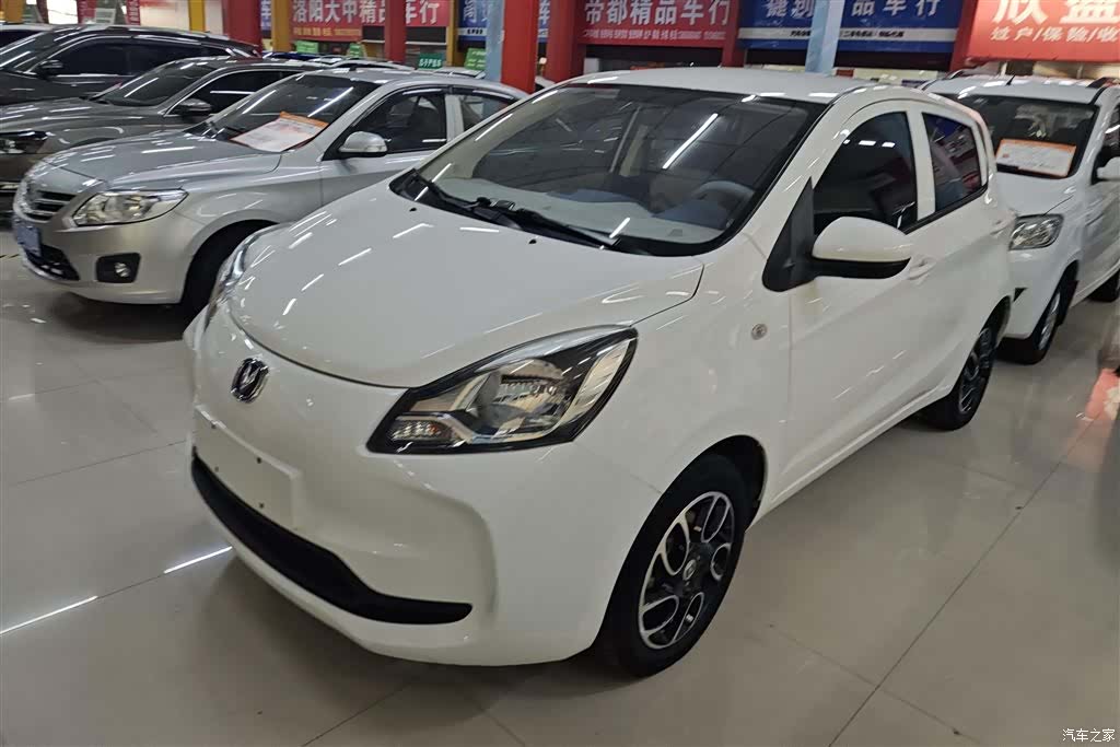 Changan Yuan, 2022 1