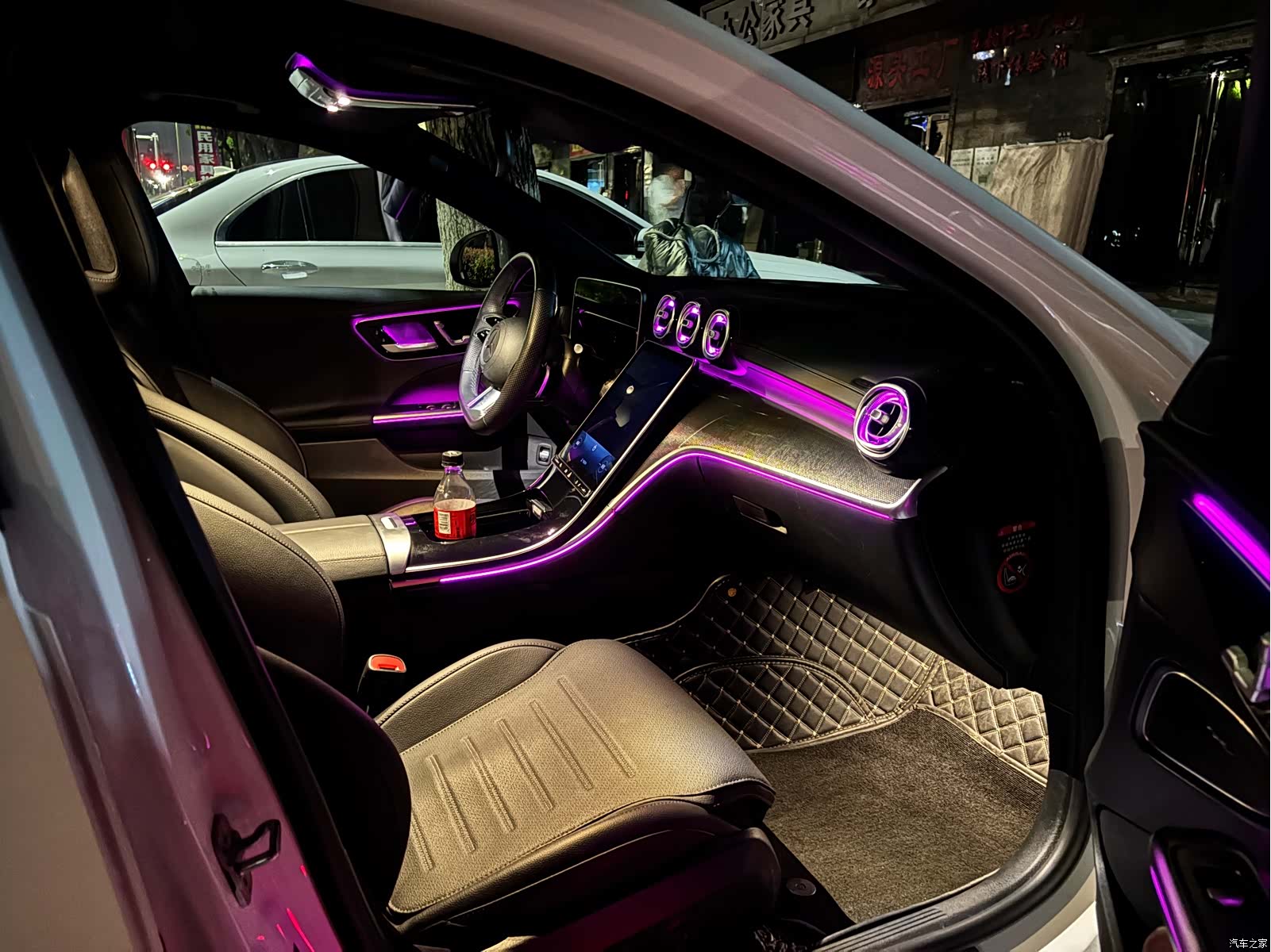 Mercedes-Benz C-Class, 2024 17