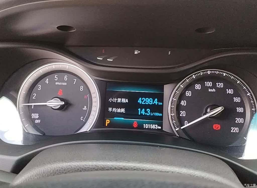 Buick GL6, 2018 11
