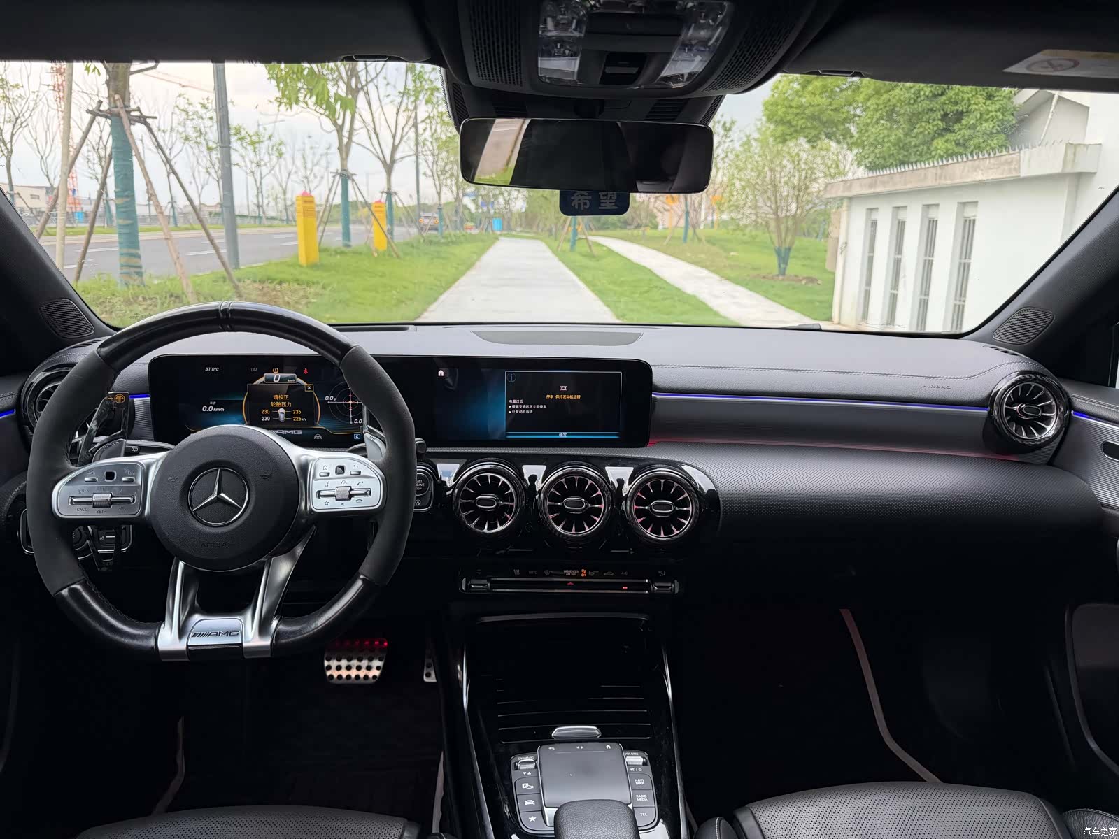 Mercedes-Benz A-Class, 2022 7